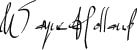 signature free img